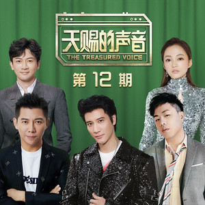 国产蜜臀白浆免费
