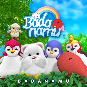 国产蜜臀白浆免费
